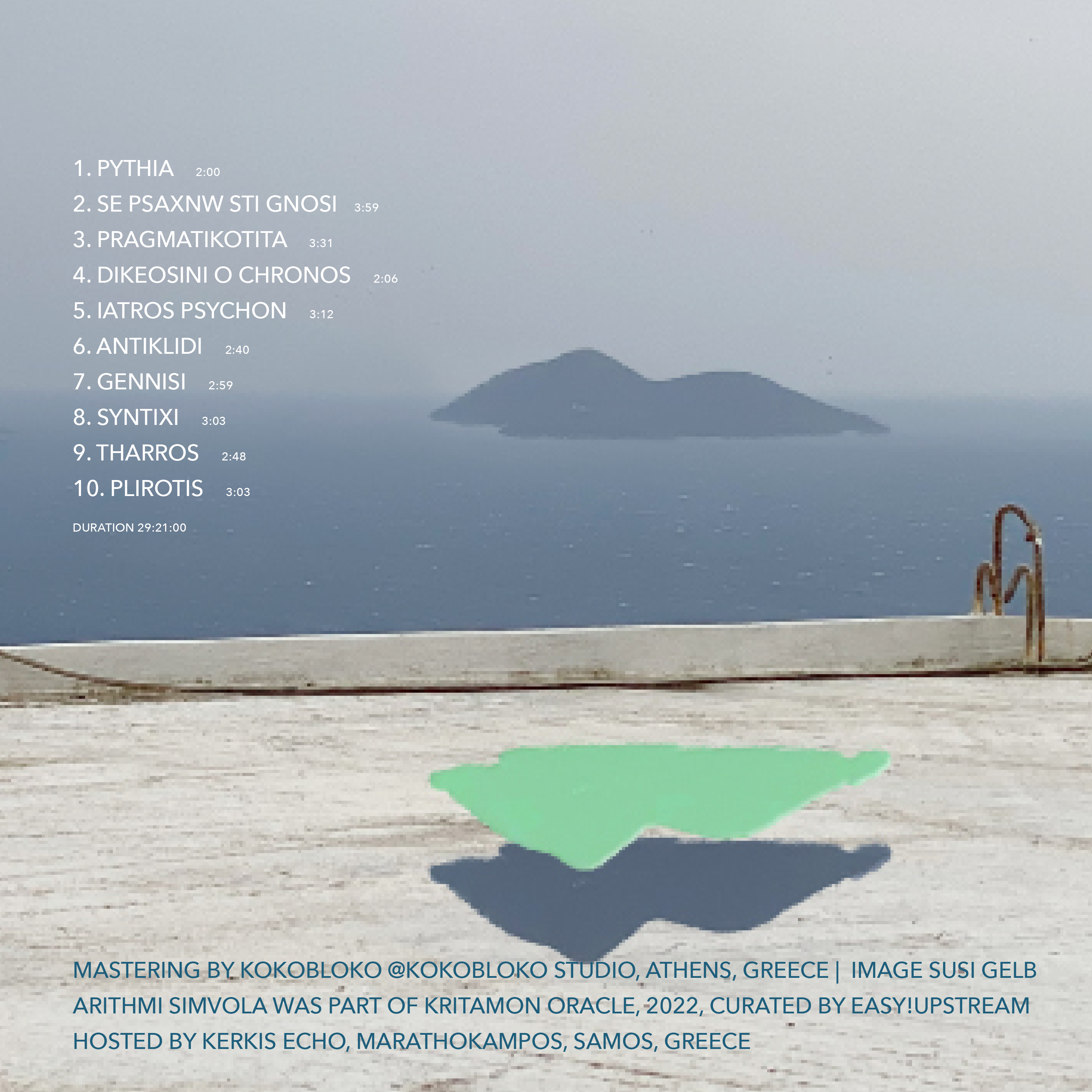 Arithmi Simvola LP - Back Cover